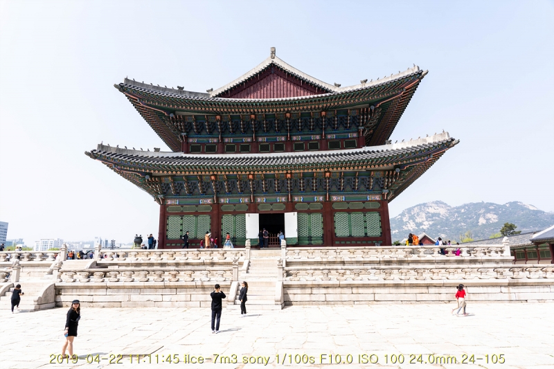 geun-20190425-22