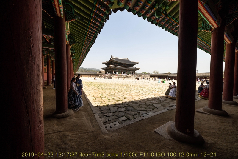 geun-20190425-26