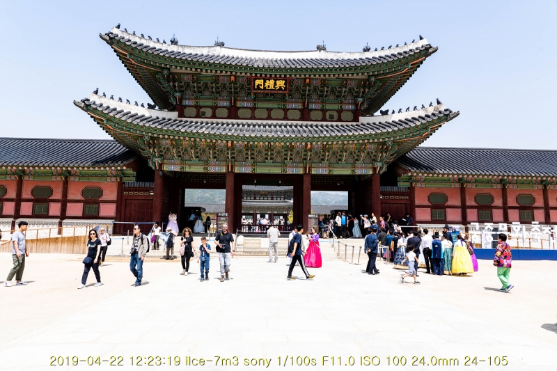 geun-20190425-31