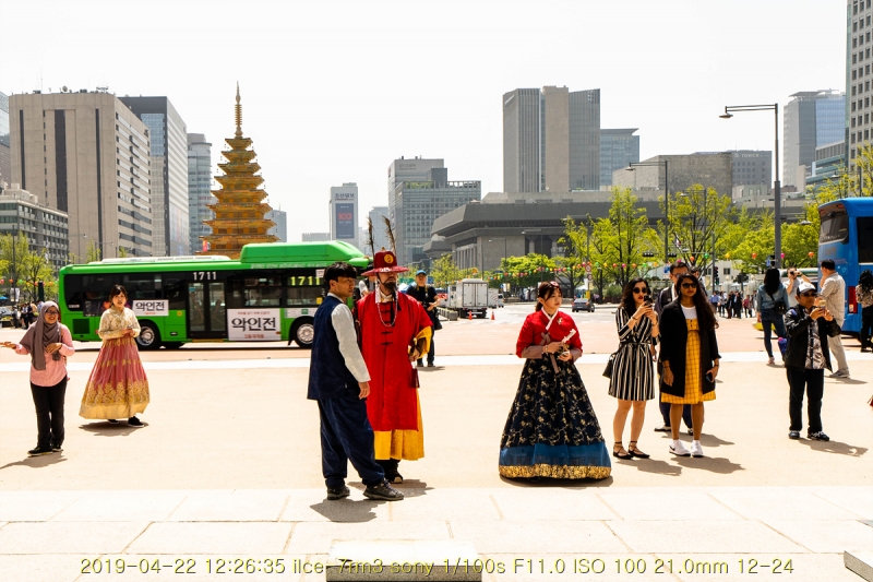 geun-20190425-36