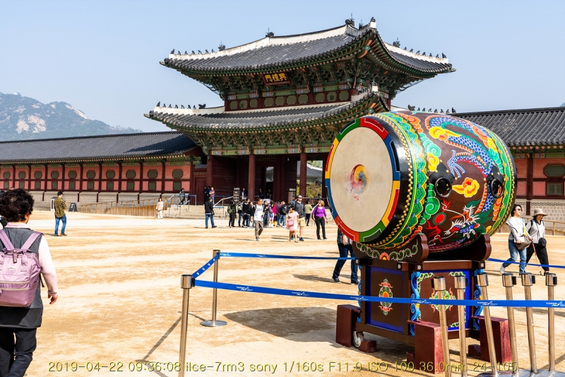 geun-20190425-45