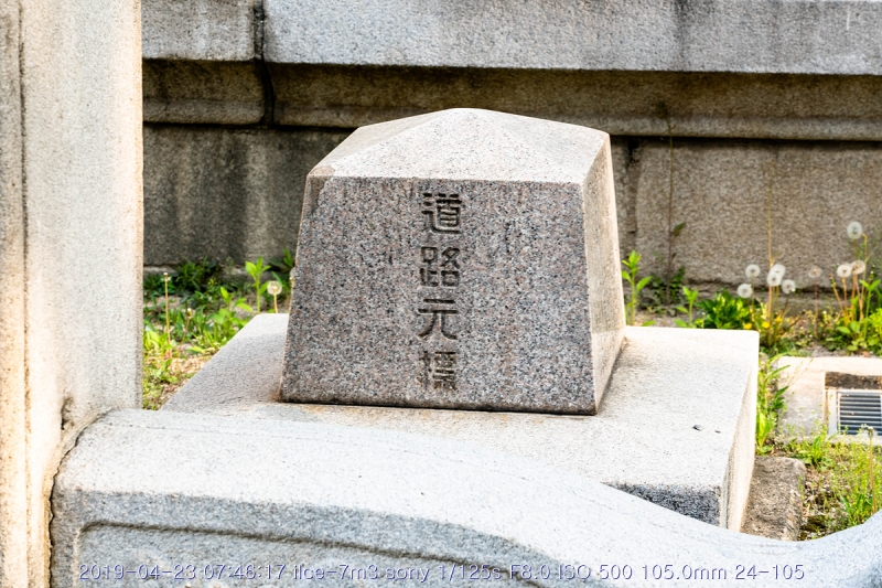 goang-20190424-05