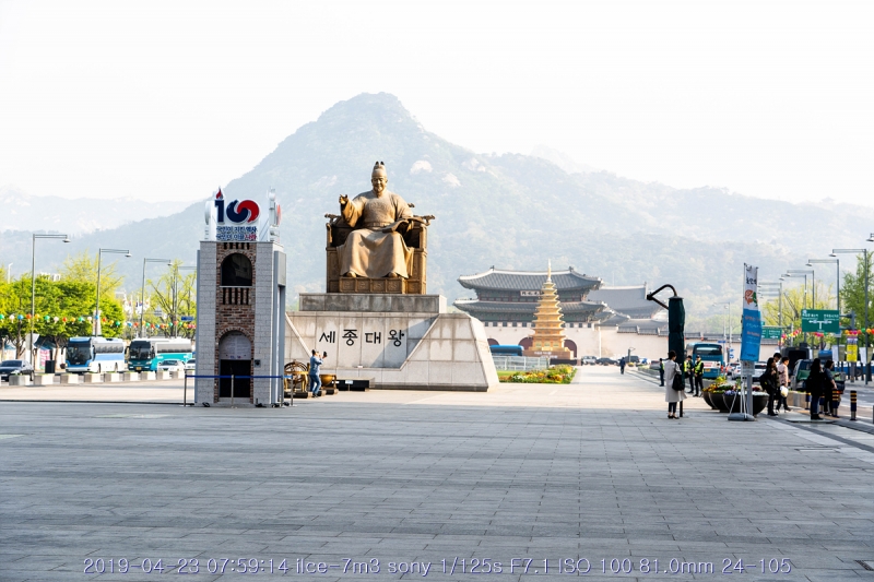 goang-20190424-22