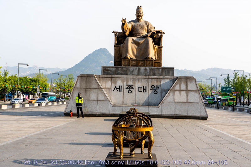 goang-20190424-26