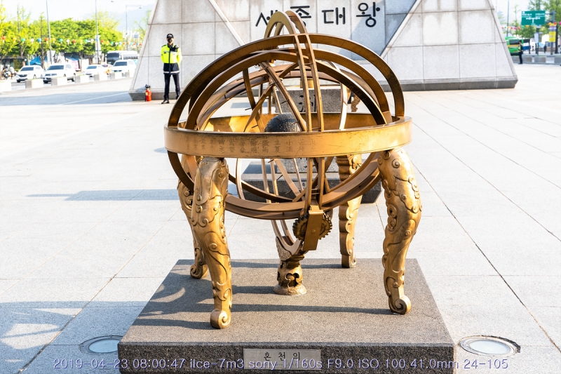 goang-20190424-27