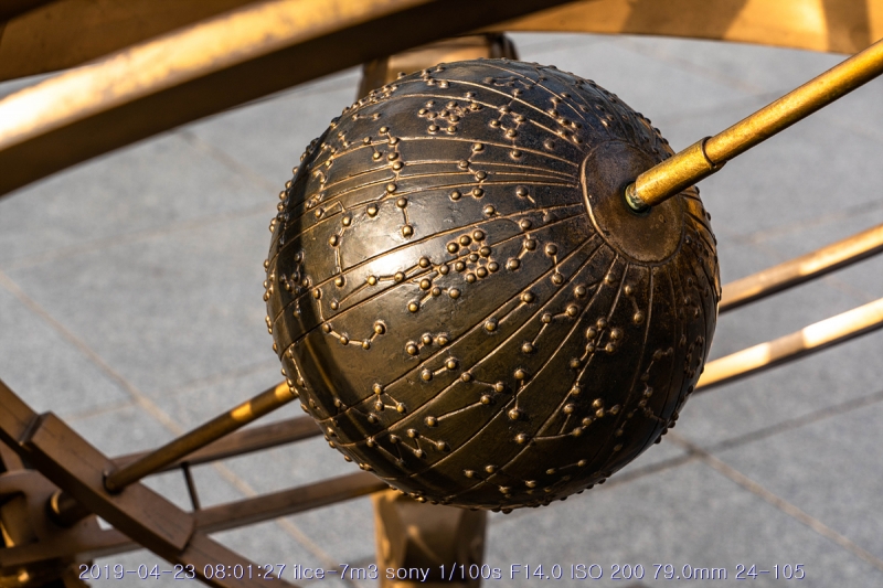 goang-20190424-29