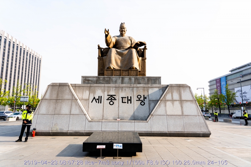 goang-20190424-40