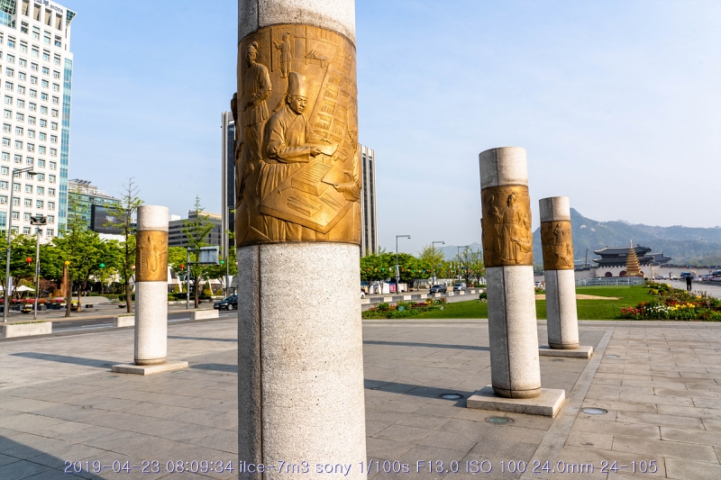 goang-20190424-42
