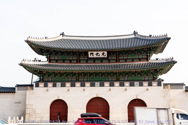 goang-20190424-44