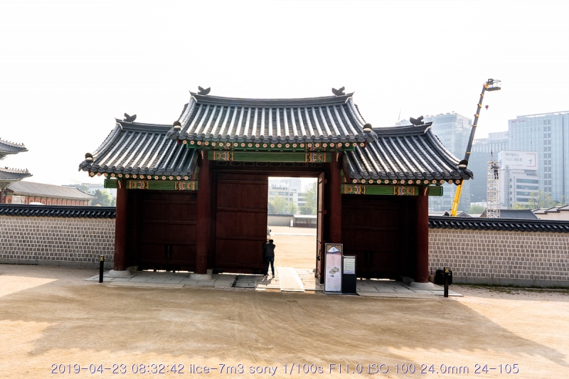 goang-20190424-57