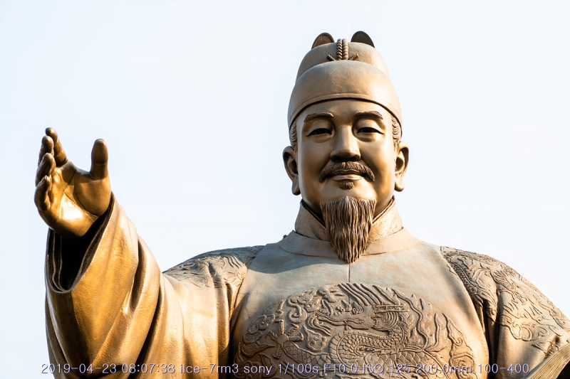 goang-20190424-68