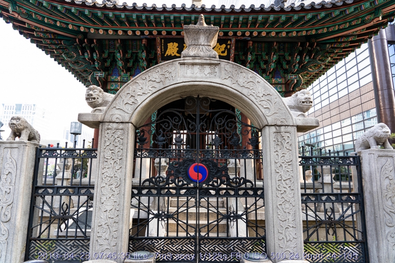goang-20190424-74