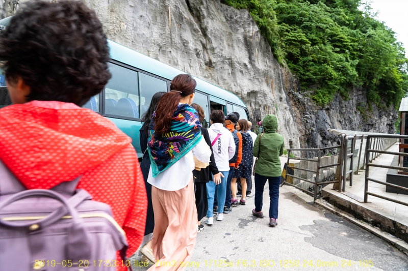 goang-20190530-27