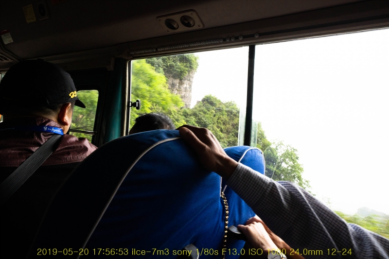 goang-20190530-31
