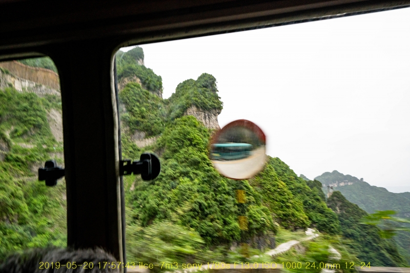 goang-20190530-37