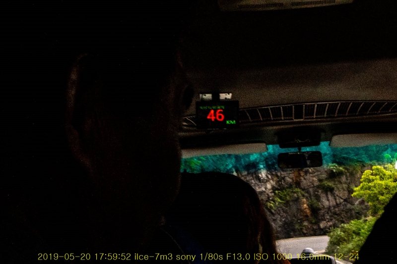 goang-20190531-01