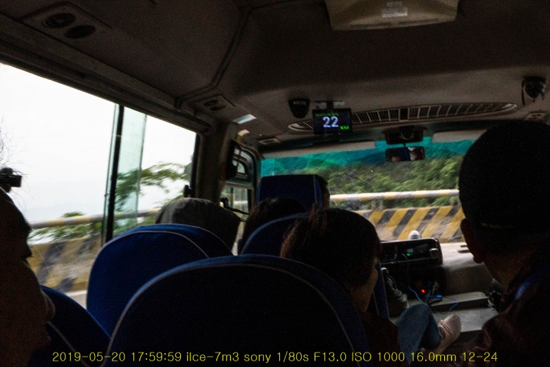 goang-20190531-02