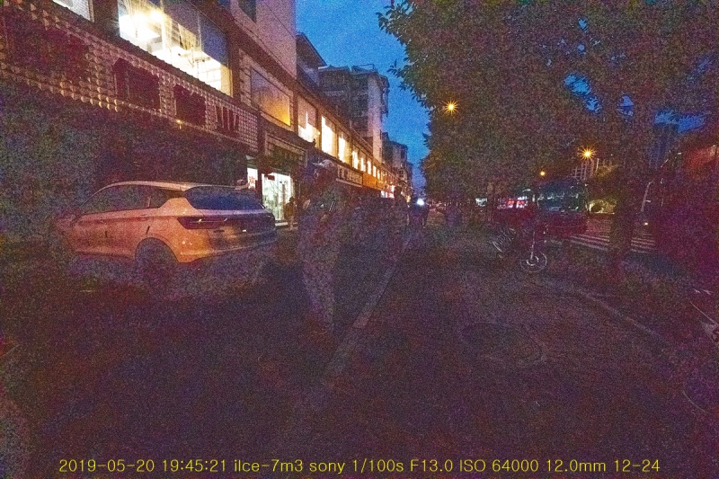 goang-20190531-04