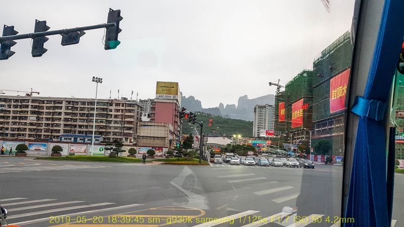 goang-20190531-06