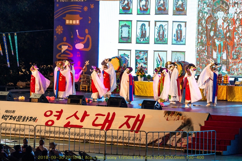 gong20191004-13