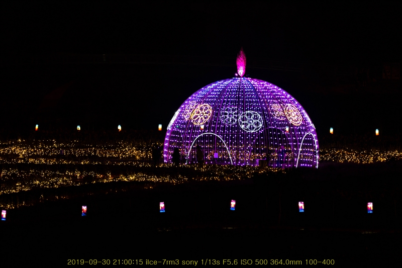 gong20191004-18