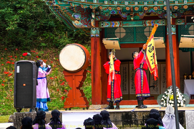goong20191002-05