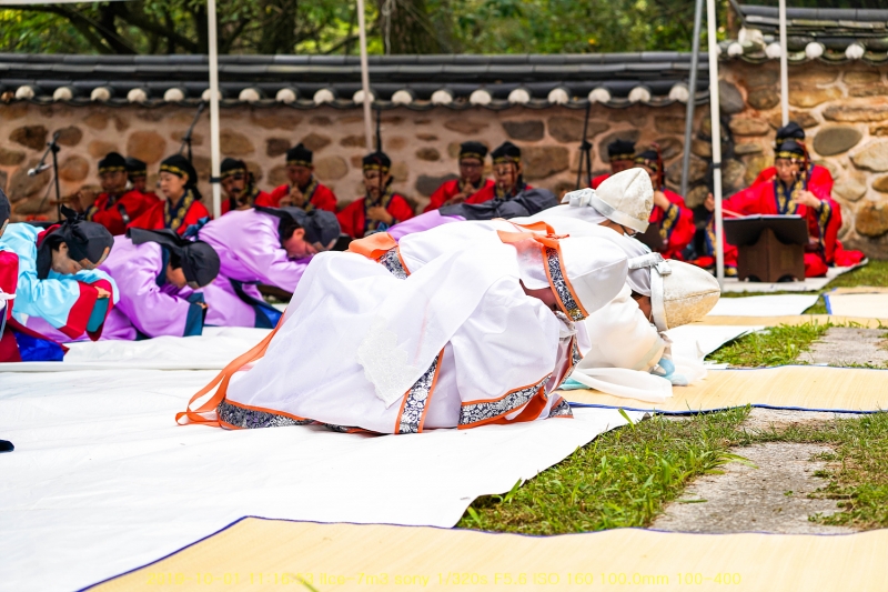 goong20191002-08