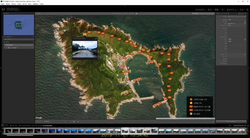 gps20191101-07