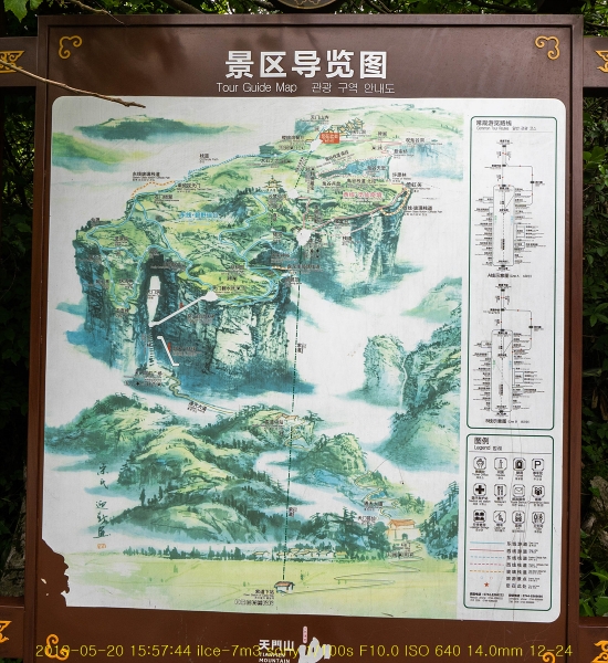 gui-20190528-08