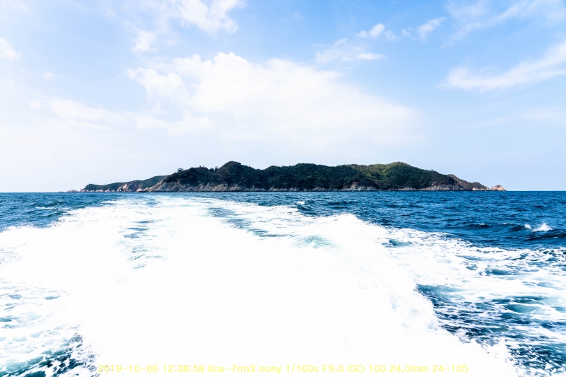 gui20191020-32