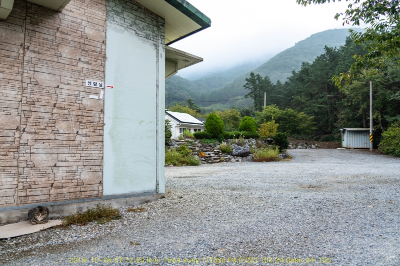 어청도① 다시찾은 군산항