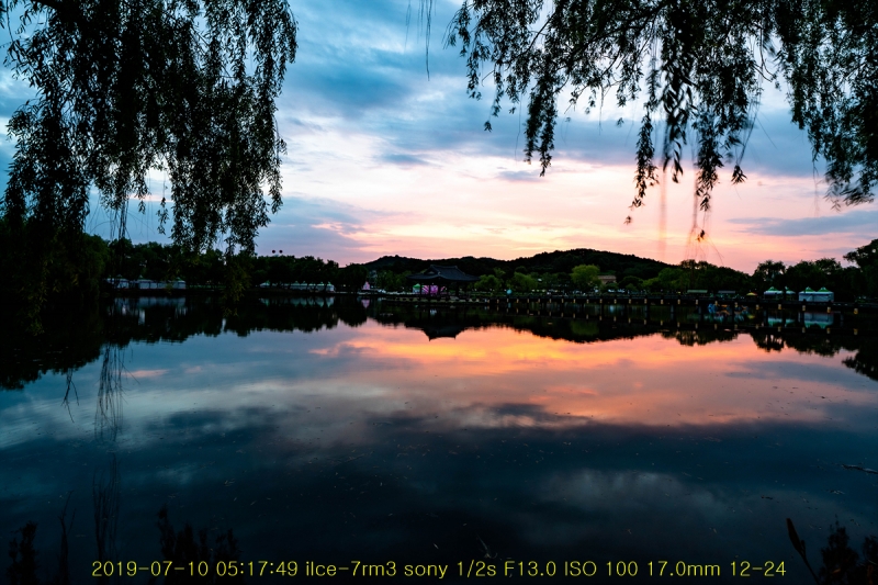 gung-20190725-03