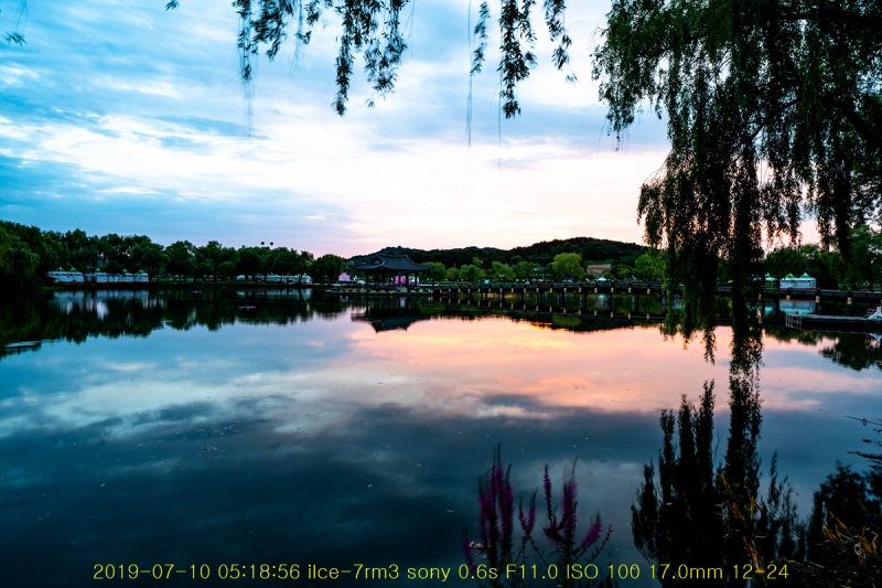 gung-20190725-04