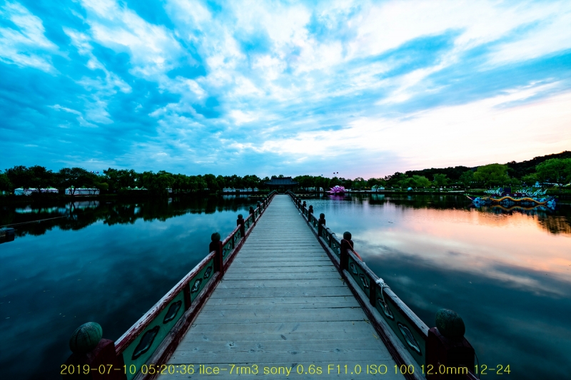 gung-20190725-05