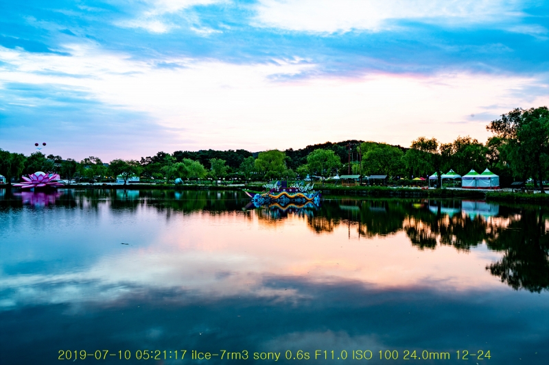 gung-20190725-06