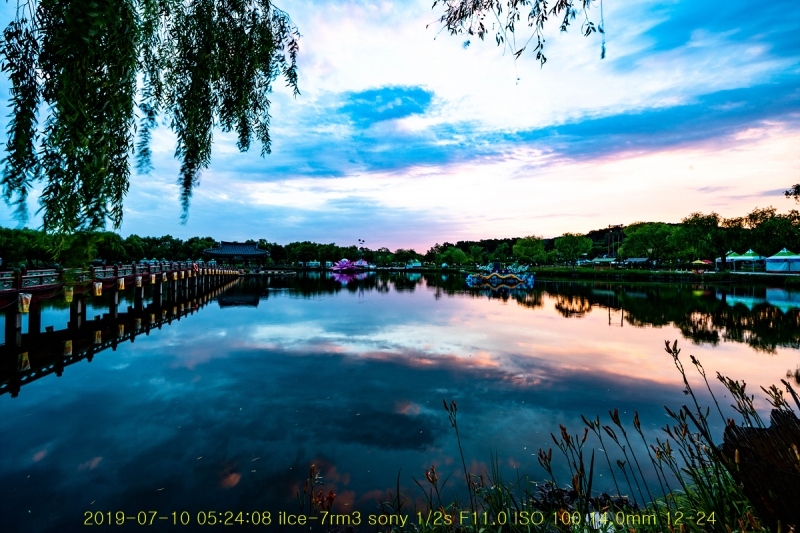 gung-20190725-07
