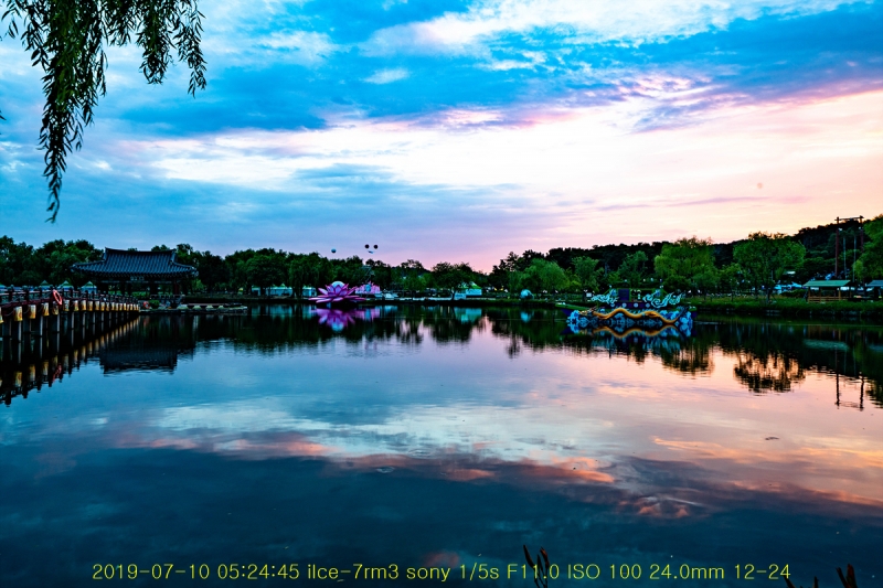 gung-20190725-08
