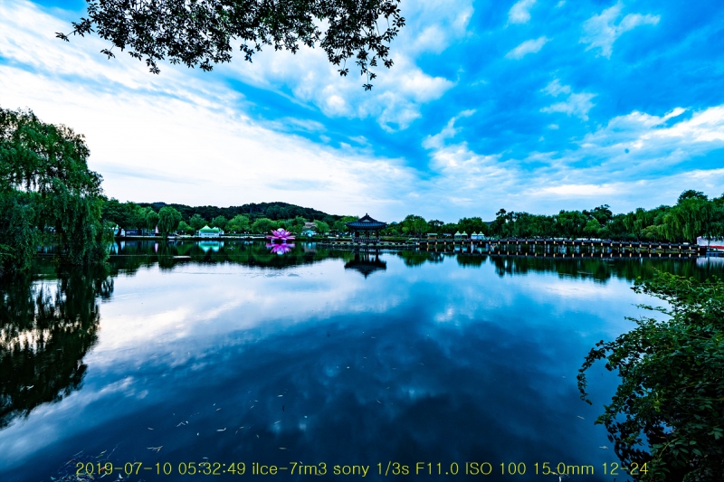 gung-20190725-09