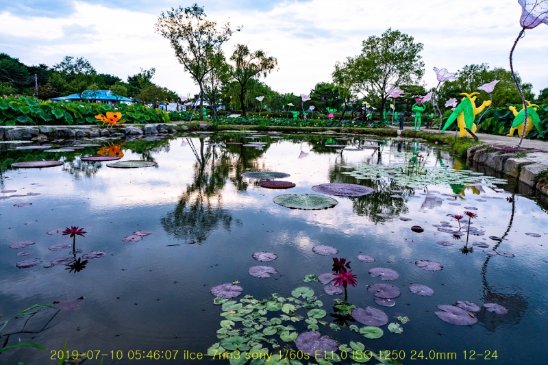 gung-20190725-10