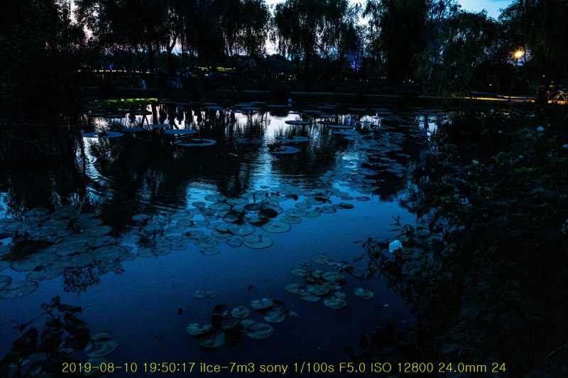 gung-20190811-09