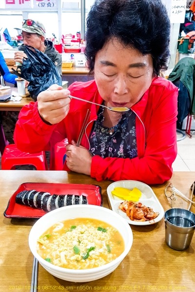 gunsan-1120191007-01
