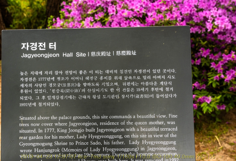 gyeong-20190503-07