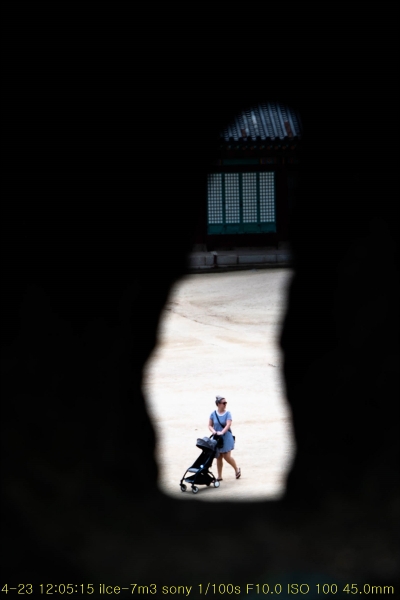 gyeong-20190503-12