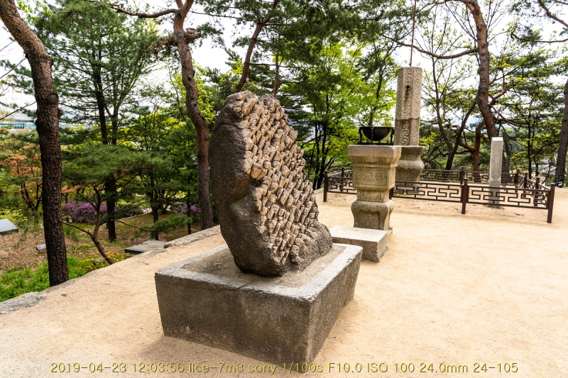 gyeong-20190503-17