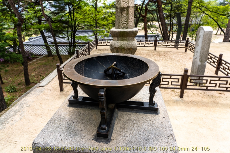 gyeong-20190503-19