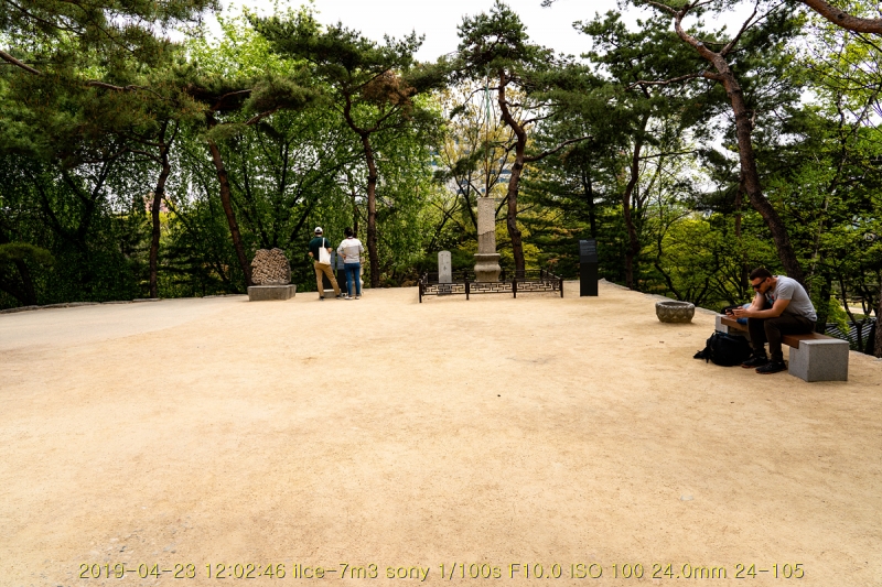 gyeong-20190503-23