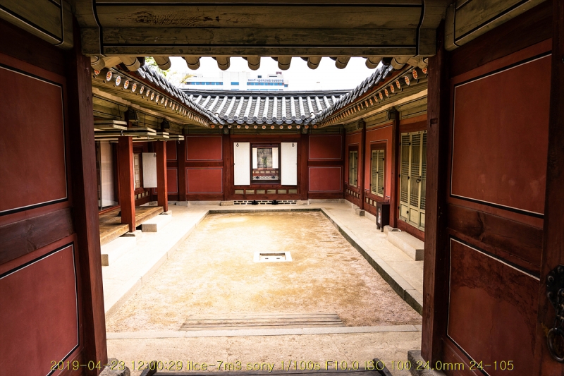 gyeong-20190503-27