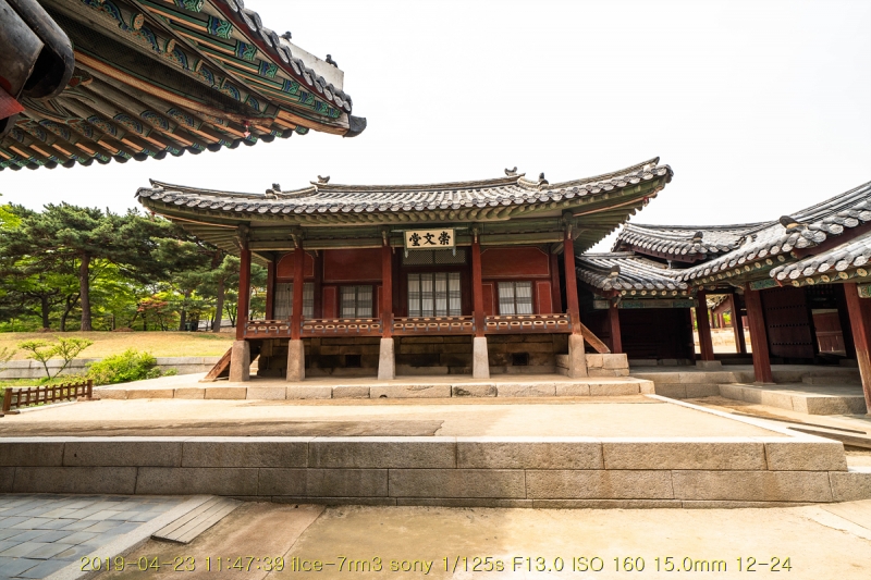 gyeong-20190503-50