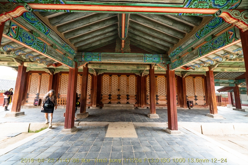gyeong-20190503-51