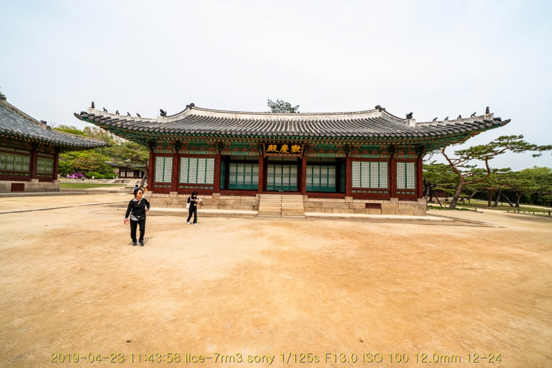 gyeong-20190503-58